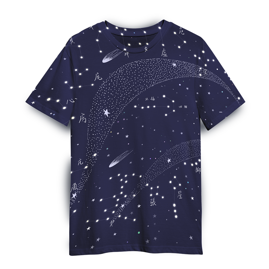 T-Shirt  –  Cosmos