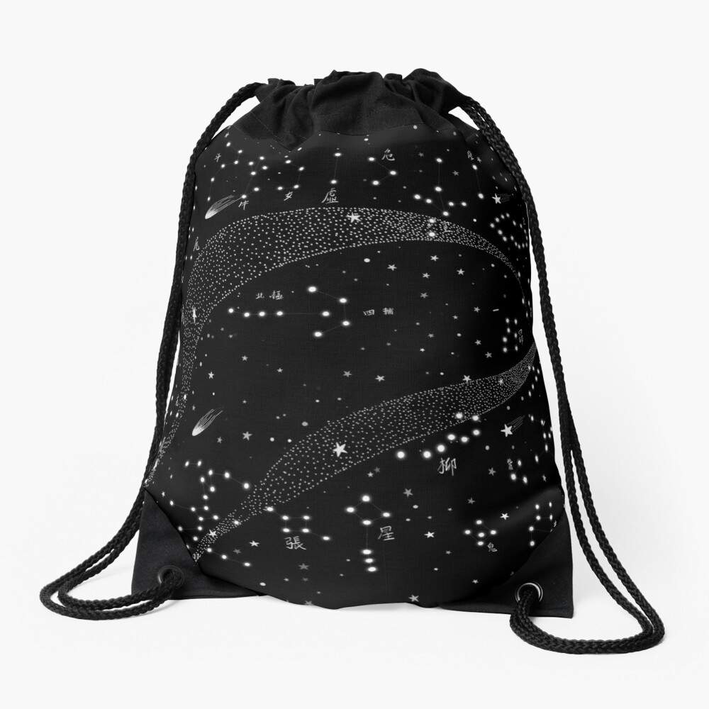 Cosmos - Drawstring Bag