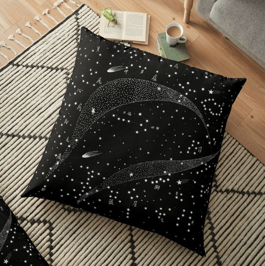 Cosmos - Floor Pillow