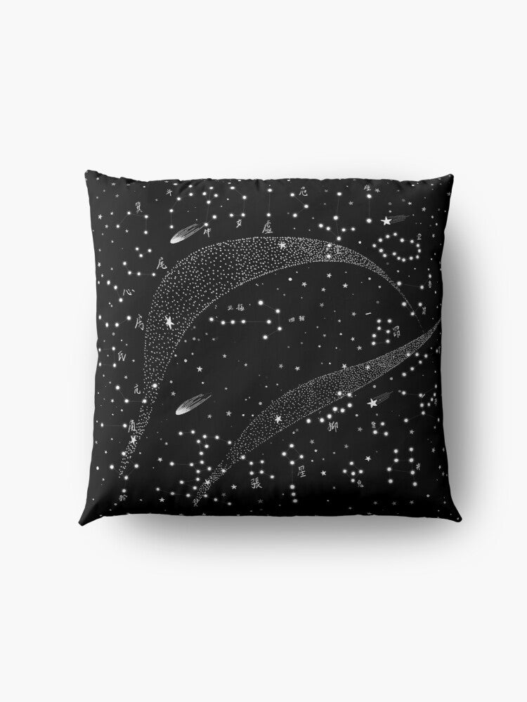 Cosmos - Floor Pillow