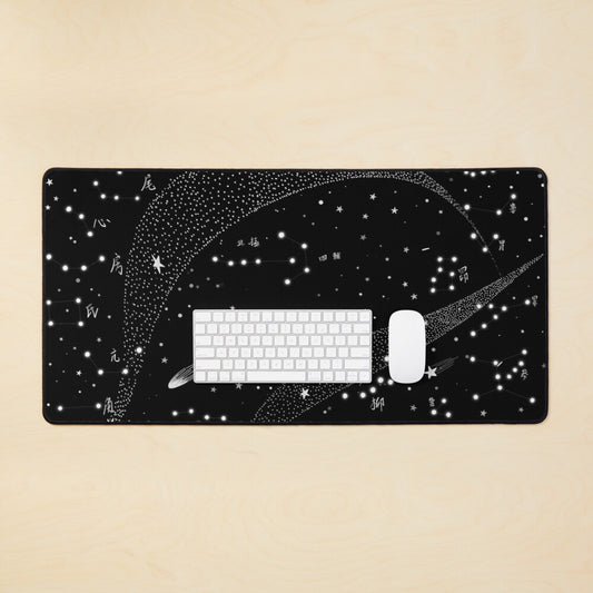 Cosmos - Mouse Pad